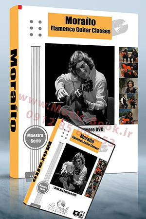 La Sonanta - Moraito - Flamenco Guitar Classes Book + DVD