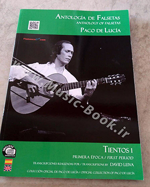 Antología de Falsetas de Paco de Lucía - Tientos I + CD