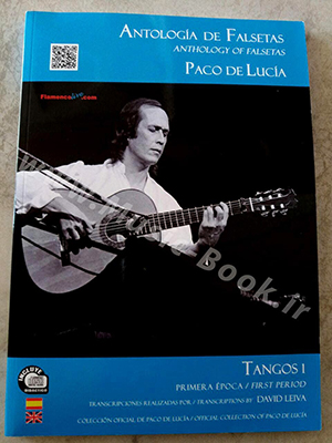 Antología de Falsetas de Paco de Lucía - Tangos I + CD