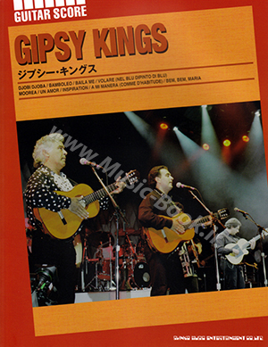 Gipsy Kings Guitar Score Mega Book