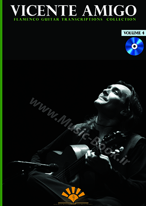 ArtWay Vicente Amigo - Flamenco Guitar Transcriptions Collection Vol.4 + CD