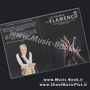 Las Palmas en el Flamenco DVD