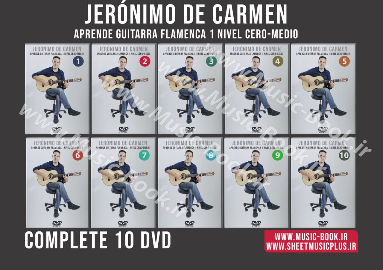 Jerónimo de Carmen - Aprende Guitarra Flamenca 1 NIVEL CERO-MEDIO Complete 10 DVD