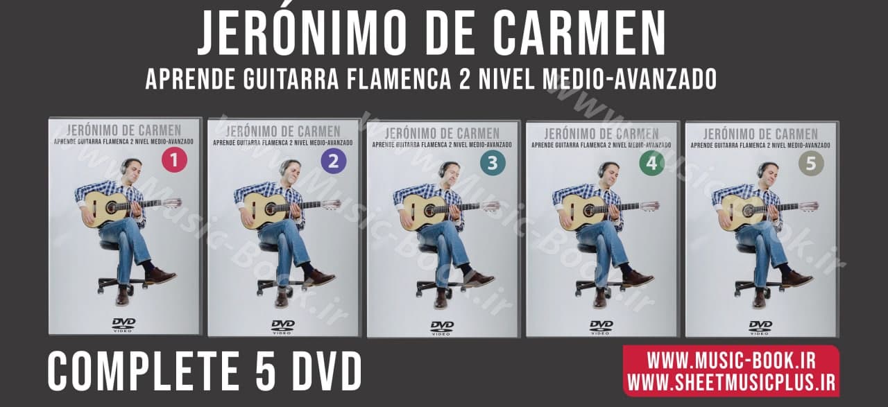 Aprende Guitarra Flamenca 2 NIVEL MEDIO-AVANZADO Complete 5 DVD