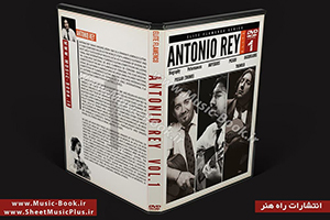 Elite Flamenco Series - Antonio Rey DVD 1
