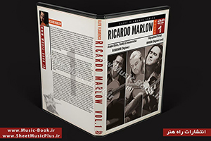 Elite Flamenco Series - Ricardo Marlow DVD 1