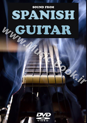 Sound From Spanish Guitar DVD