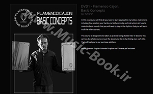 DVD1 - Flamenco Cajon Basic Concepts