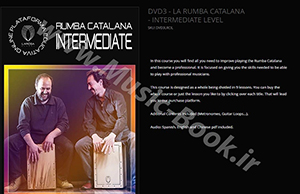 DVD3 - LA RUMBA CATALANA - INTERMEDIATE LEVEL