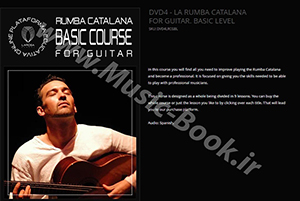 DVD4 - LA RUMBA CATALANA FOR GUITAR. BASIC LEVEL