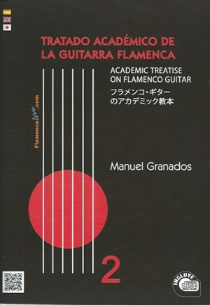 The Academic Treatise on Flamenco Guitar Vol 2 (Book/CD) - Manuel Granados