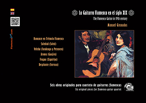 The Flamenco Guitar in the XIX century (Book/CD ) - Manuel Granados / Quartet Al-hamra