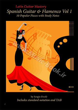 LGM - Spanish Guitar & Flamenco Vol.1 + CD (Video)