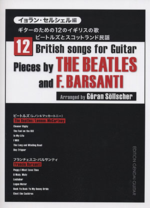 a 12 British Songs for Guitar + CD