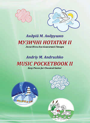 Music Pocketbook II. Easy Pieces for Classical Guitar