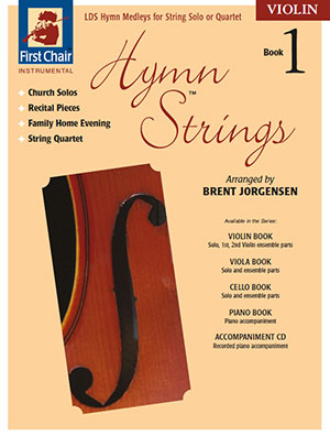 Hymn Strings Book 1 - Violin