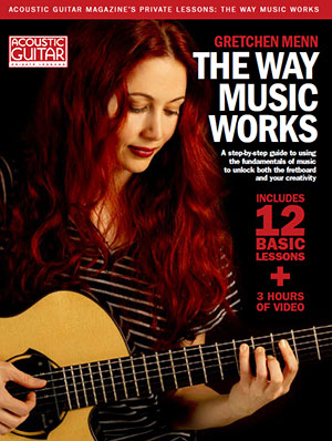 The Way Music Works Complete Edition Book + 3 DVD