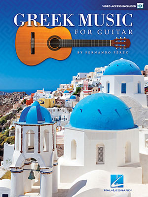 Greek Music for Guitar + DVD