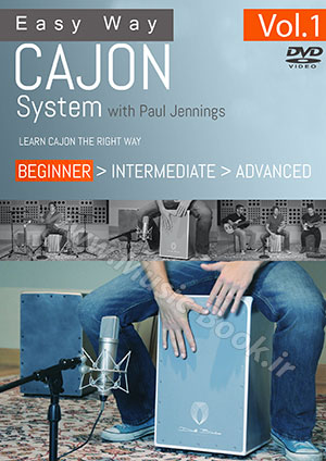 EasyWay Cajon Play Vol.1 Beginner DVD