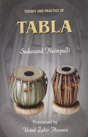 Theory and Practice of Tabla DVD